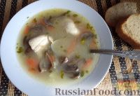Фото к рецепту: Суп с индейкой и грибами