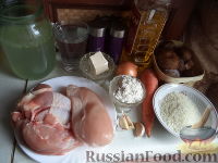 Фото приготовления рецепта: Суп с индейкой и грибами - шаг №1