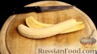 Фото приготовления рецепта: Бананы, запеченные с медом и корицей - шаг №2