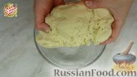 Фото приготовления рецепта: Печенье "Хоменташен" с черносливом - шаг №4
