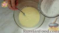 Фото приготовления рецепта: Печенье "Хоменташен" с черносливом - шаг №3