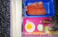 Фото приготовления рецепта: Пирог "Золотая рыбка" из слоеного теста - шаг №1