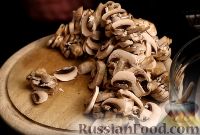 Фото приготовления рецепта: Ризотто с грибами - шаг №1