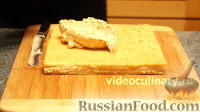 Фото приготовления рецепта: Суп-пюре из гороха и чечевицы, с маринованным луком - шаг №11