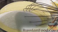 Фото приготовления рецепта: Йогуртовый пирог - шаг №3