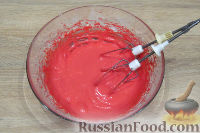 Фото приготовления рецепта: Икра из тыквы с помидорами и чесноком - шаг №9