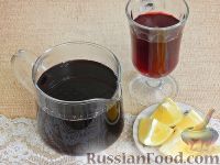 Фото приготовления рецепта: Напиток из каркаде, с имбирем и лимоном - шаг №7