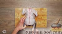 Фото приготовления рецепта: Домашний куриный рулет - шаг №1