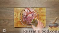 Фото приготовления рецепта: Домашний куриный рулет - шаг №3