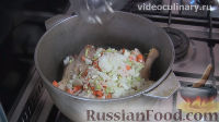 Фото приготовления рецепта: Утка, тушенная по старинному рецепту - шаг №8