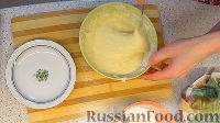 Фото приготовления рецепта: Заливной пирог-перевёртыш с фаршем и грибами - шаг №16