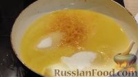 Фото приготовления рецепта: Тыквенно-апельсиновые кексы "Привидения" - шаг №12