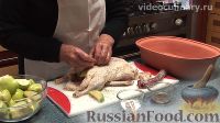 Фото приготовления рецепта: Запеченная утка с яблоками - шаг №5