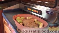 Фото приготовления рецепта: Запеченная утка с яблоками - шаг №9