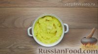 Фото приготовления рецепта: Шаньги с картошкой - шаг №8