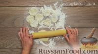 Фото приготовления рецепта: Шаньги с картошкой - шаг №9