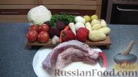 Фото приготовления рецепта: Украинский борщ - шаг №1