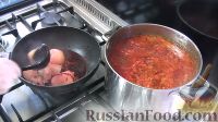 Фото приготовления рецепта: Украинский борщ - шаг №10