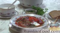 Фото приготовления рецепта: Украинский борщ - шаг №13