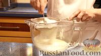 Фото приготовления рецепта: Торт "Людмила" - шаг №3