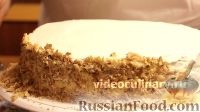 Фото приготовления рецепта: Торт "Людмила" - шаг №11