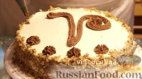 Фото приготовления рецепта: Торт "Людмила" - шаг №13