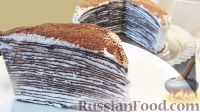 Фото приготовления рецепта: Шоколадный блинный торт - шаг №7