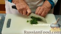 Фото приготовления рецепта: Тыквенный салат к мясу - шаг №3