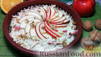Фото к рецепту: Салат с пекинской капустой и яблоком