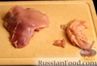 Фото приготовления рецепта: Куриные бедрышки с рисом, в духовке - шаг №1