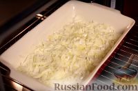 Фото приготовления рецепта: Куриные бедрышки с рисом, в духовке - шаг №5