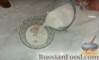 Фото приготовления рецепта: Блины "Царские" на топленом молоке - шаг №1