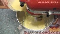 Фото приготовления рецепта: Печенье "Уши Амана" с маком (оменташен) - шаг №7