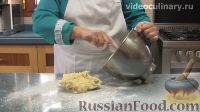 Фото приготовления рецепта: Печенье "Уши Амана" с маком (оменташен) - шаг №9