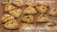Фото приготовления рецепта: Печенье "Уши Амана" с маком (оменташен) - шаг №15