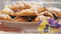Фото приготовления рецепта: Печенье "Уши Амана" с маком (оменташен) - шаг №16