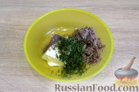 Фото приготовления рецепта: Салат из огурцов с красным луком и кунжутом - шаг №6