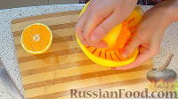 Фото приготовления рецепта: Суп томатно-апельсиновый - шаг №5