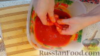 Фото приготовления рецепта: Суп томатно-апельсиновый - шаг №8
