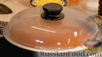 Фото приготовления рецепта: Суп томатно-апельсиновый - шаг №15
