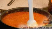 Фото приготовления рецепта: Суп томатно-апельсиновый - шаг №17