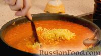 Фото приготовления рецепта: Суп томатно-апельсиновый - шаг №19