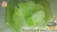 Фото приготовления рецепта: Голубцы "Необыкновенные" из пекинской капусты - шаг №16