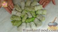 Фото приготовления рецепта: Голубцы "Необыкновенные" из пекинской капусты - шаг №23