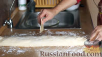 Фото приготовления рецепта: Дрожжевые пирожки с капустой - шаг №12