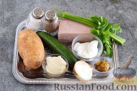 Фото приготовления рецепта: Мясной салат с картофелем - шаг №1