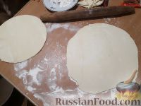 Фото приготовления рецепта: Пирог из слоеного теста, с вареньем и орехами (в мультиварке) - шаг №4