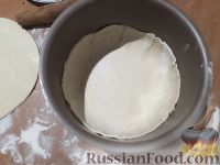 Фото приготовления рецепта: Пирог из слоеного теста, с вареньем и орехами (в мультиварке) - шаг №6