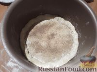 Фото приготовления рецепта: Пирог из слоеного теста, с вареньем и орехами (в мультиварке) - шаг №10