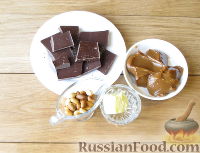 Фото приготовления рецепта: Конфеты "Шоколадная помадка" с орехами - шаг №1